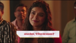 Do Dil Mil Rahe Hain - 13th June 2023